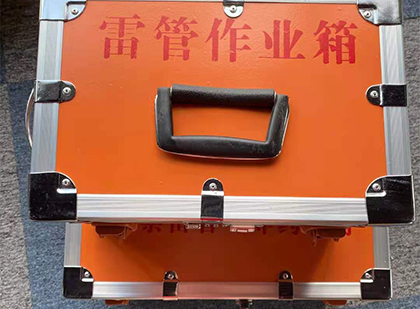 科尔沁左翼中雷管箱