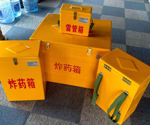 科尔沁左翼中炸药雷管箱的型号那么多，应该如何选择？