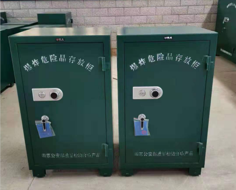 科尔沁左翼中炸药箱爆炸物品存放柜需要组装吗