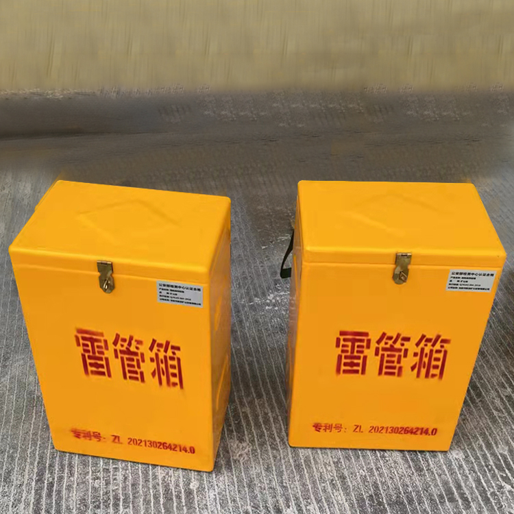 科尔沁左翼中玻璃钢防爆箱（爆破箱）,爆破作业现场安全防护的革新之选